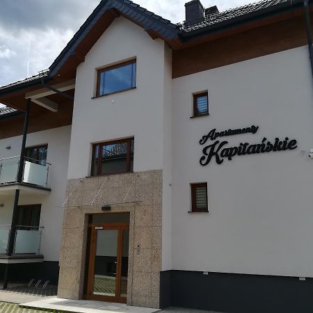 Apartamenty Kapitanskie Iława Εξωτερικό φωτογραφία